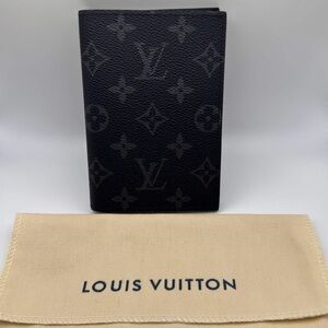 Louis Vuitton Monogram Eclipse Card & Key Holder - Black/Gray